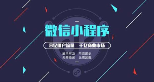 傳統(tǒng)商城VS網(wǎng)上商城，哪個能贏得未來？