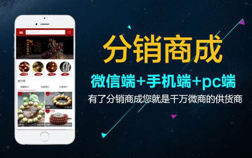 鄭州商城開發(fā)有哪些難點？