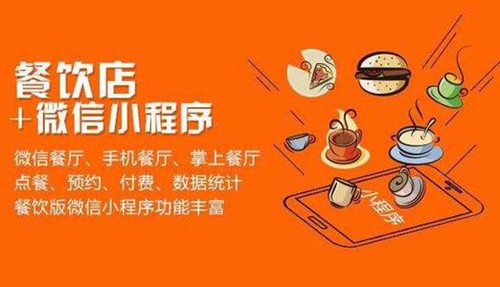 商城網(wǎng)站分為哪幾類(lèi)？
