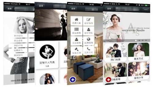 b2b2c商城系統(tǒng)網(wǎng)站如何運(yùn)營？