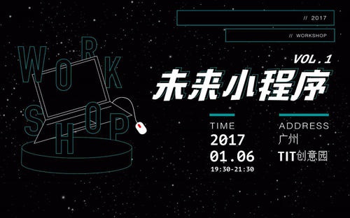 微商城源碼系統(tǒng)如何將宣傳做的更好？